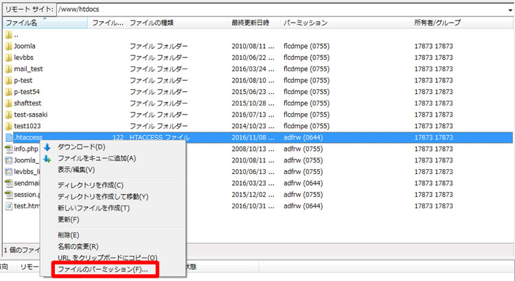 サービスの利用開始方法をご説明します スタートアップマニュアル